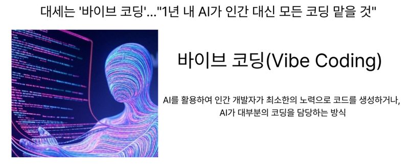 주요 도구 (2026년 기준) — 도구별 기능 비교 차트