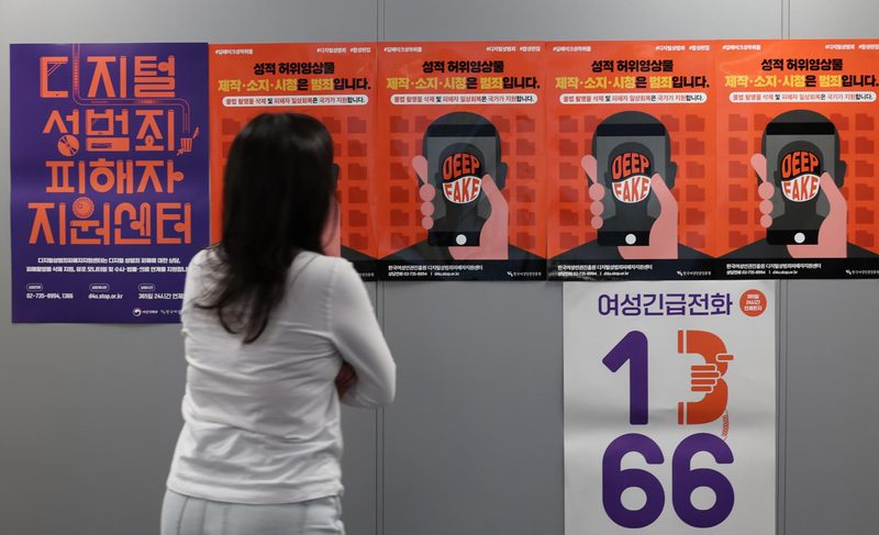 방지 전략 5가지 — 시스템 아키텍처 다이어그램