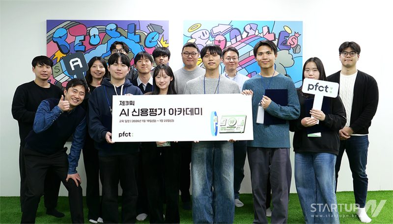 AI 통합의 유형 — 모델 성능 벤치마크 비교 차트