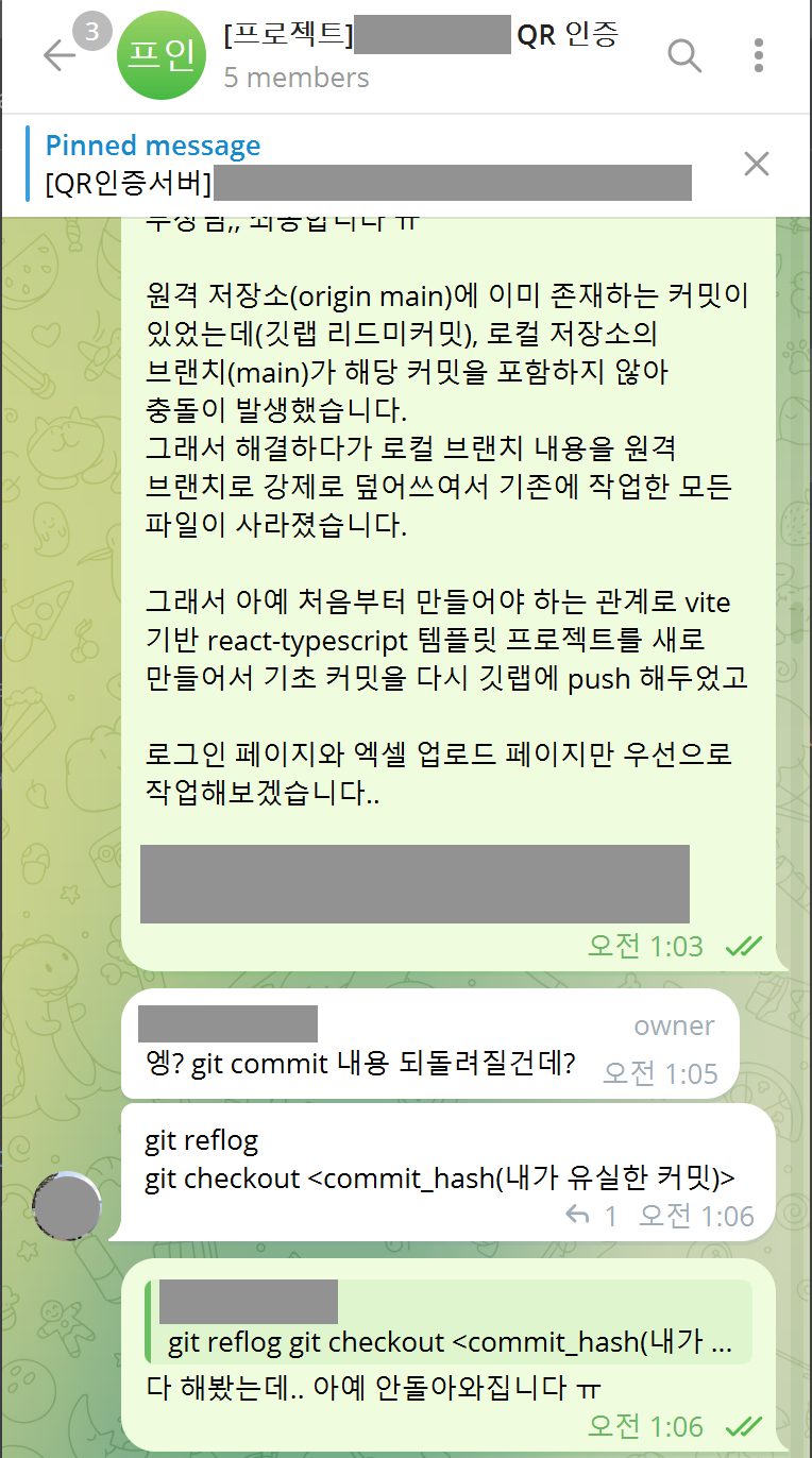 Template Literal Types 활용 — 컴포넌트 아키텍처 다이어그램