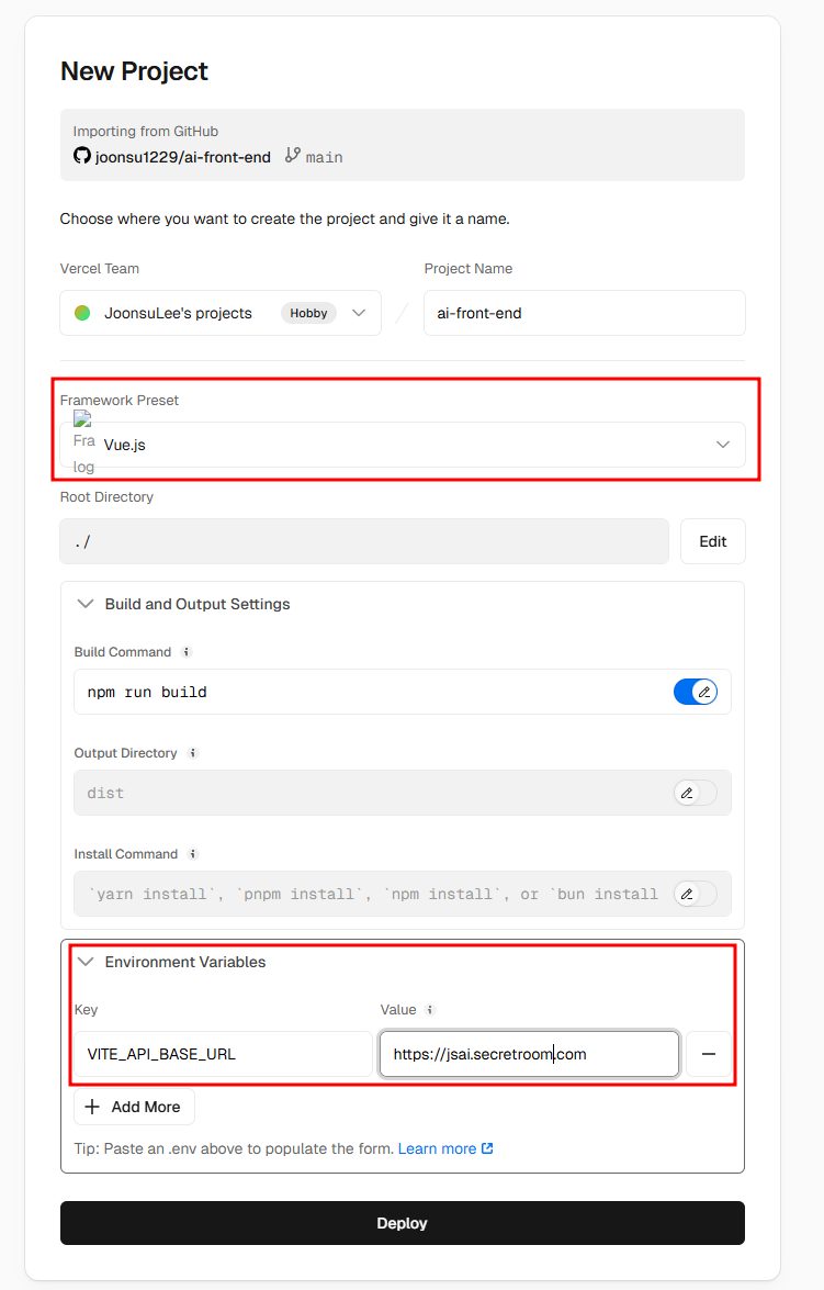서버리스 함수란 — 클라우드 인프라 아키텍처