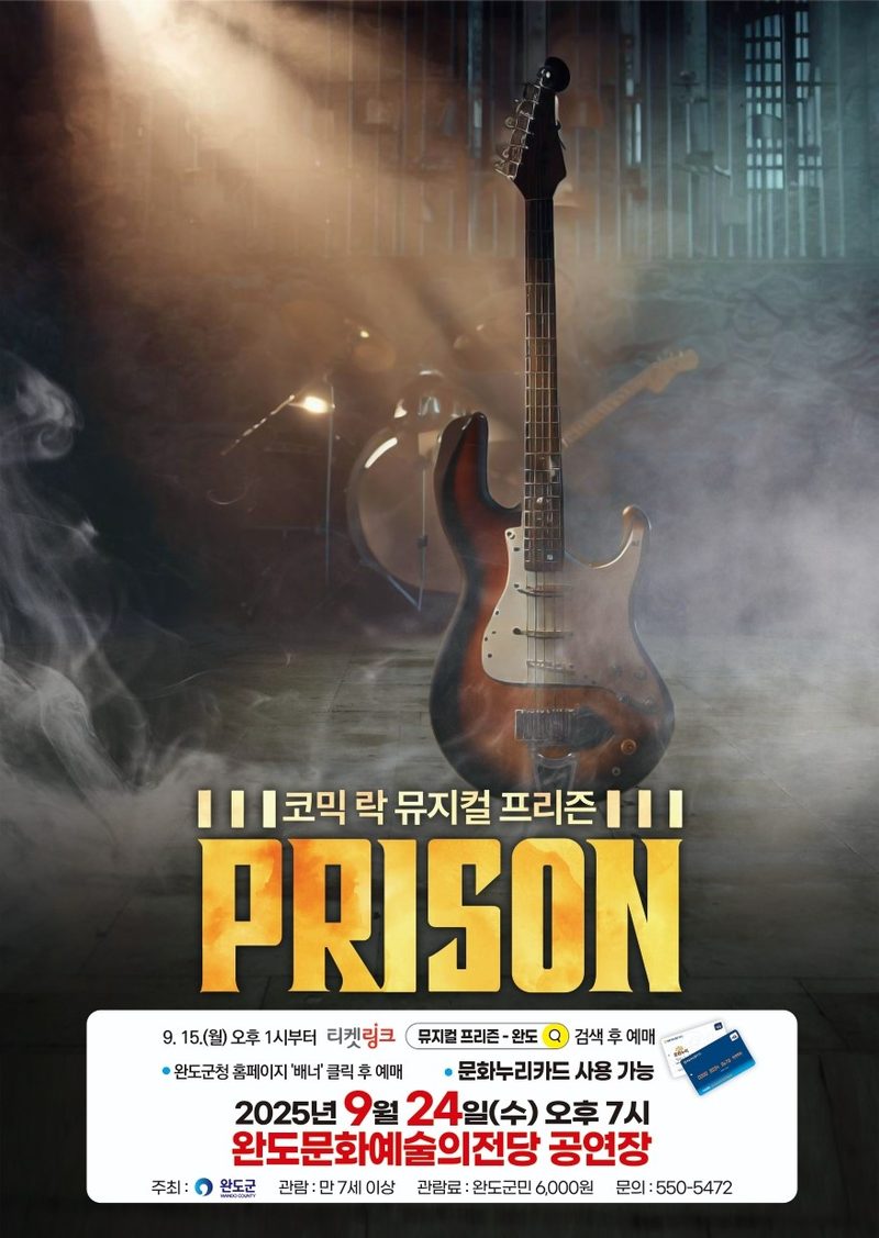 왜 Go인가 — 언어별 성능 벤치마크