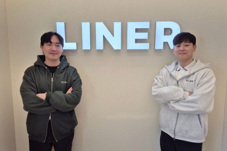 협업과 문서 — 제품 비교 매트릭스