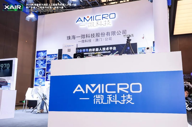 학습 전략 — 기술 스택 다이어그램