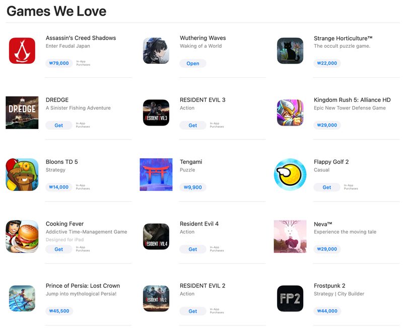 모델별 장단점 상세 — 작업환경 셋업 구성