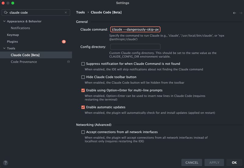 왜 Claude Code는 매번 물어보는가 — AI 코딩 도구 작업 화면