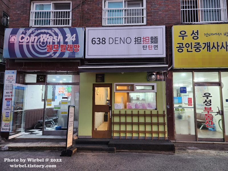 Node.js와 퍼포먼스 비교 — 생태계 맵 시각화