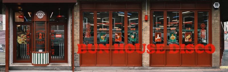 Bun이란 무엇인가 — 왜 만들어졌나 — 프로젝트 구조 다이어그램