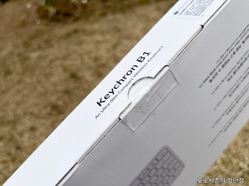 개발자에게 키보드가 장비 중 가장 중요한 이유 — 제품 스펙 비교표