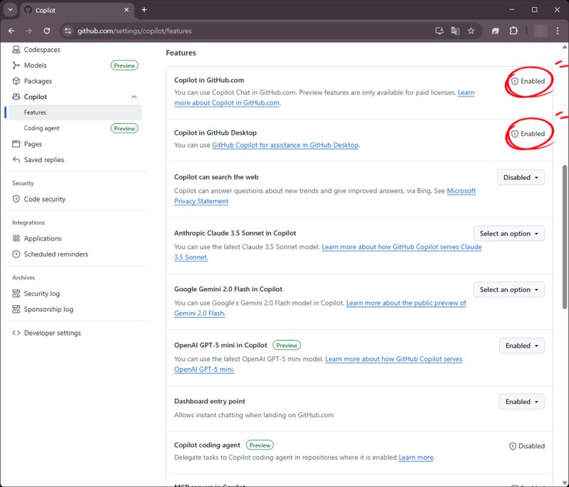 GitHub Copilot Coding Agent 3월 업데이트 타임라인 — 7건의 주요 변경점