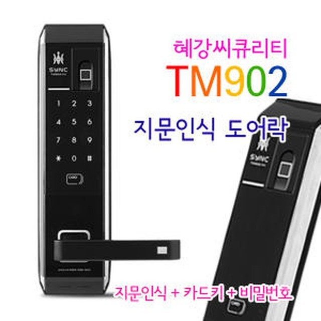 Prisma vs Drizzle npm 다운로드 추이 그래프