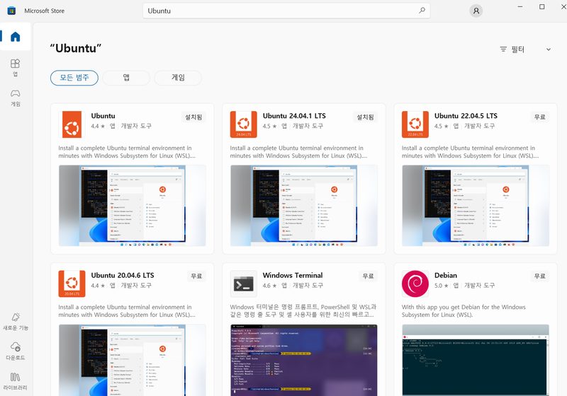 Claude Code CLI 에이전트 작업 화면