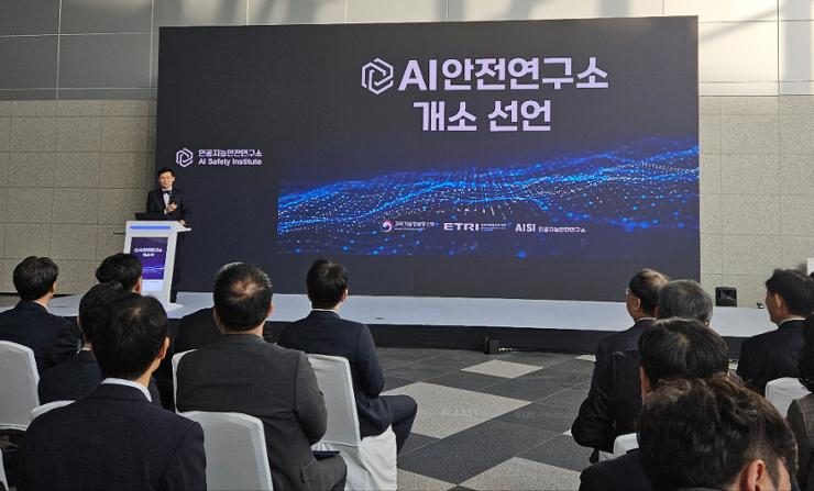 AI Safety alignment 개념 다이어그램 인간 가치 정렬