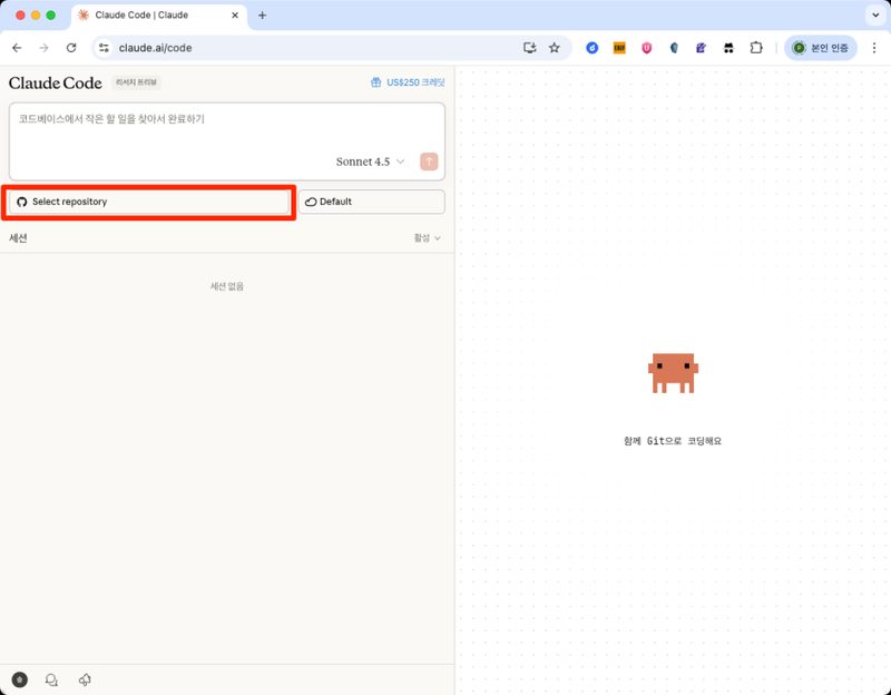 Claude Code 소스코드 내부 아키텍처 구조 다이어그램