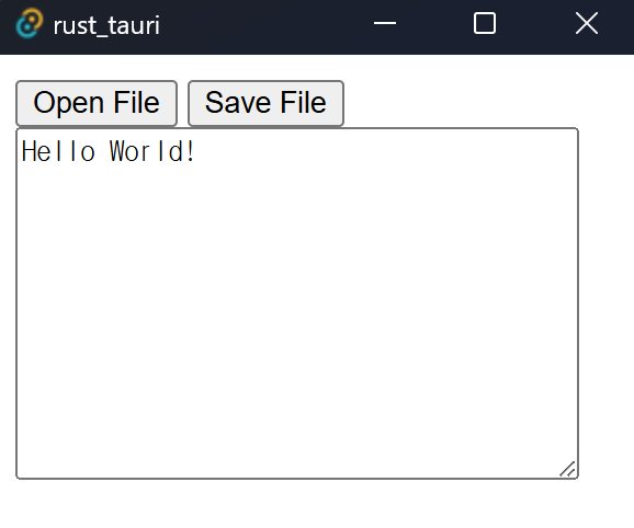 Tauri 2.0 아키텍처 — 프론트엔드 WebView와 Rust 백엔드 분리 구조