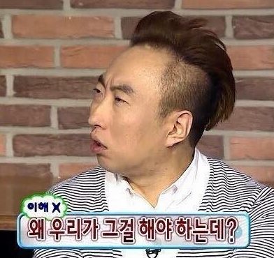 8개 멀티레포 구조 다이어그램