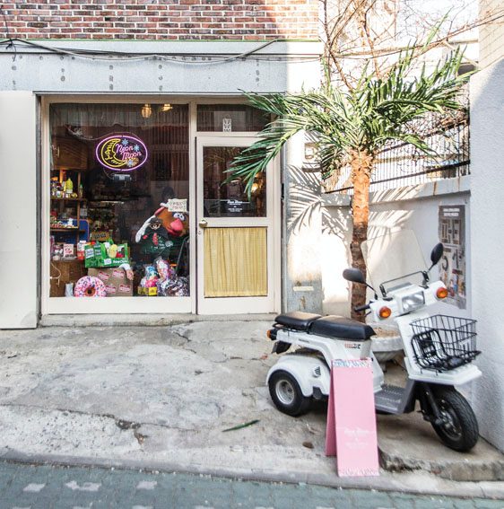 Next.js와 Neon Postgres 연동 아키텍처