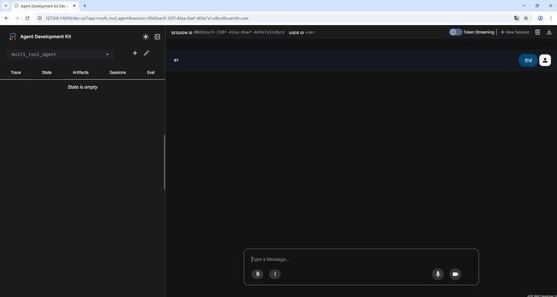 Google ADK 웹 UI 에이전트 테스트 인터페이스