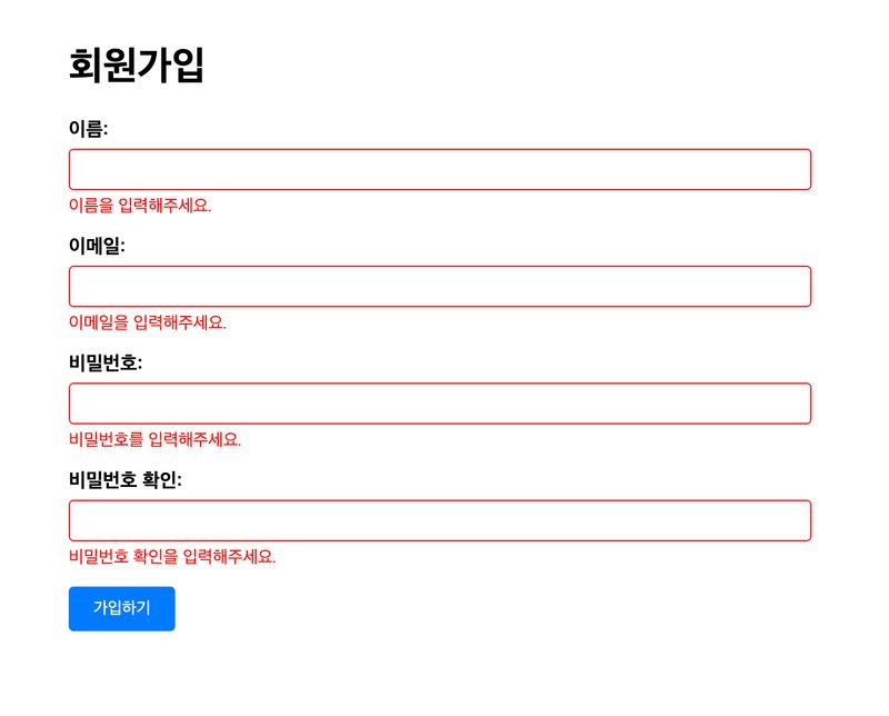 Vitest UI 대시보드 — 테스트 결과를 브라우저에서 확인하는 화면