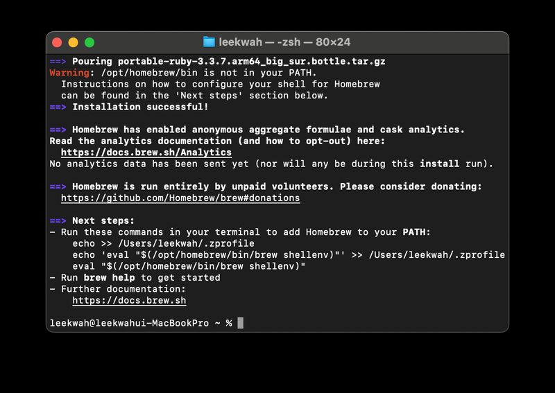 맥북 개발환경 dotfiles 관리 — GNU Stow 심볼릭 링크