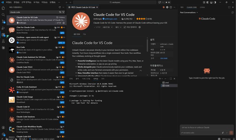 Claude Code automation workflow diagram schedule API GitHub triggers