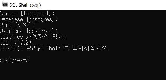 Pinecone 서버리스 벡터 데이터베이스