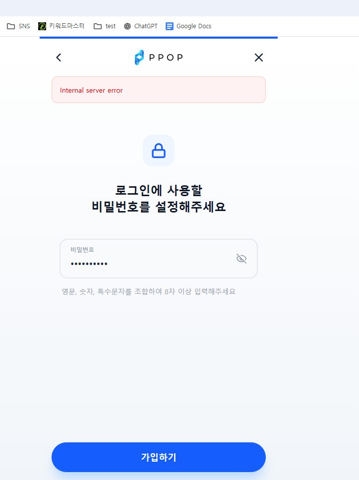 transactional email API code comparison developer experience