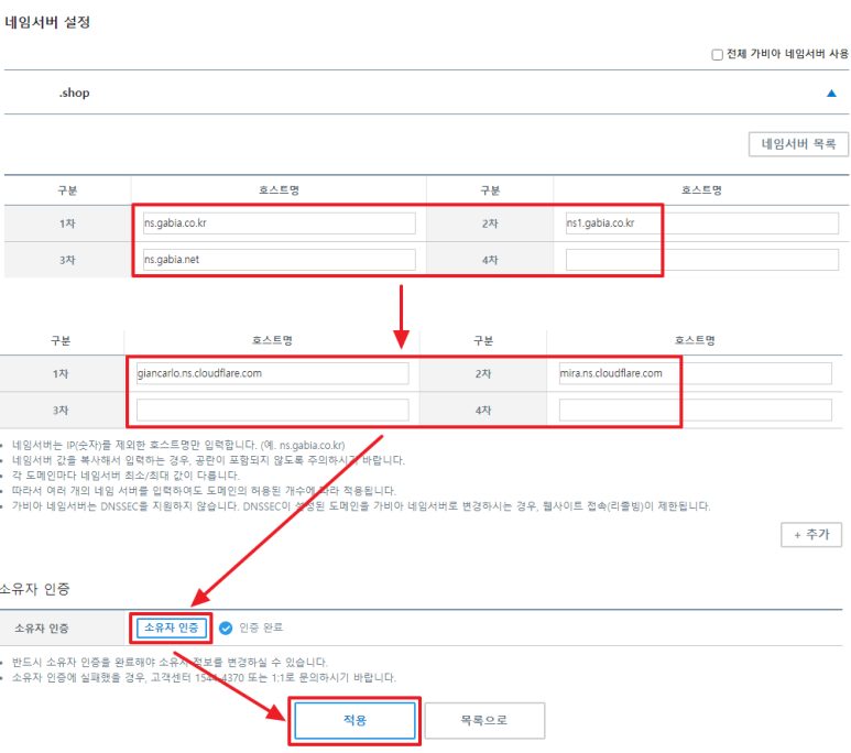 Cloudflare AI Gateway failover streaming resilience agent workflow