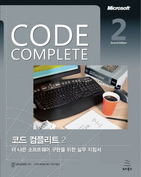 Pragmatic Engineer AI 도구 사용률 2026 설문 그래프