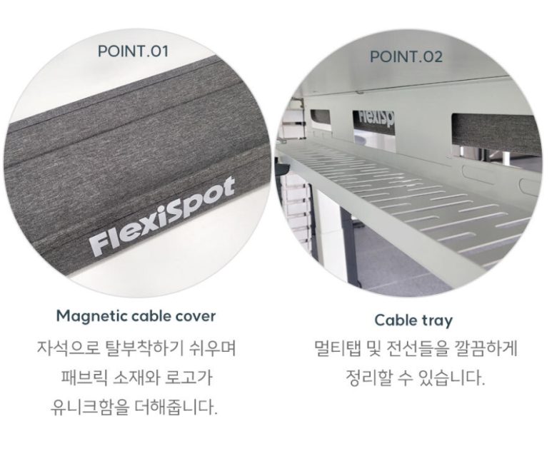 FlexiSpot E7 스탠딩 데스크