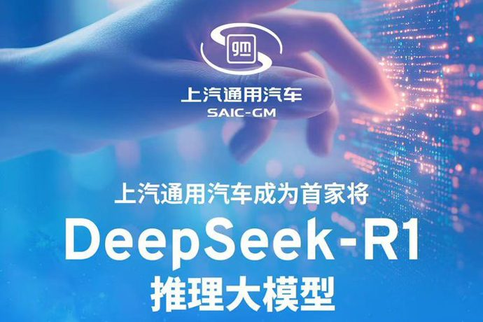 딥시크 V4 모델 구조