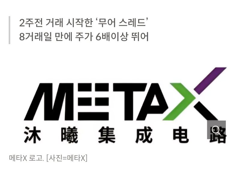 AI 인프라 데이터센터 서버 GPU CPU