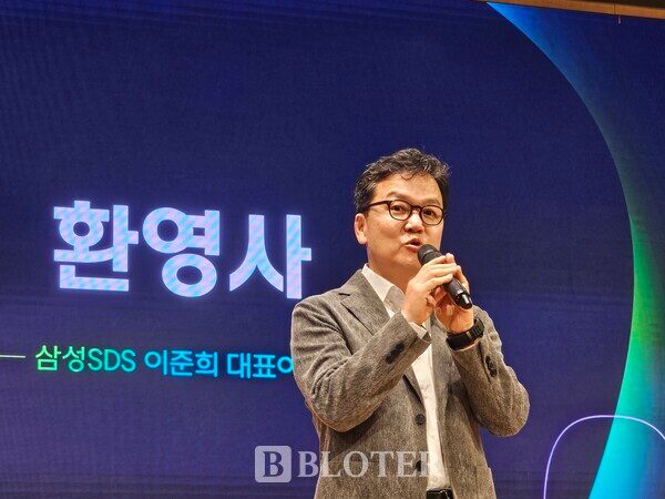 삼성SDS 우리은행 AI 에이전트 뱅킹 금융