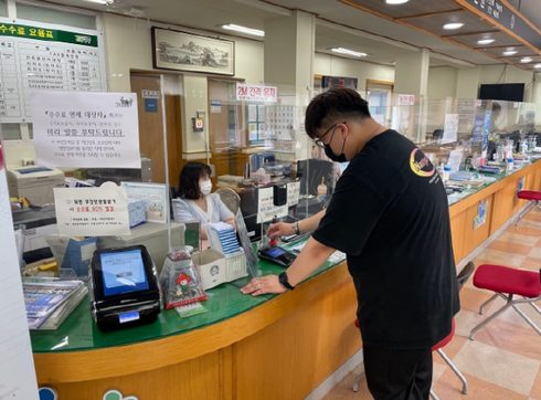 PG 결제대행 수수료 비교 개념도