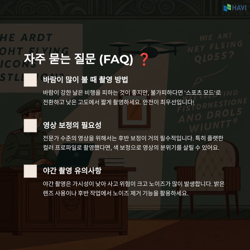 GPU 클라우드 종류와 비용 구조