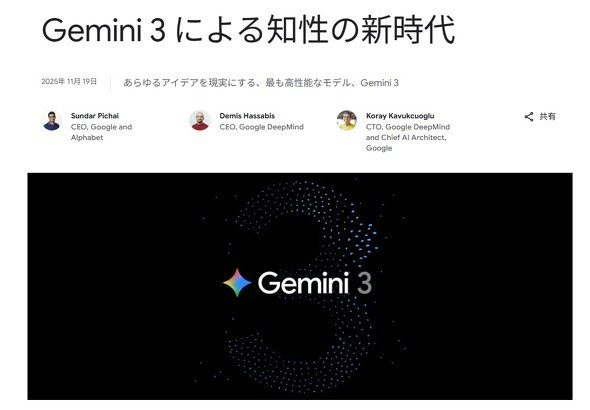 xAI Grok AI 코딩 에이전트 병렬 실행