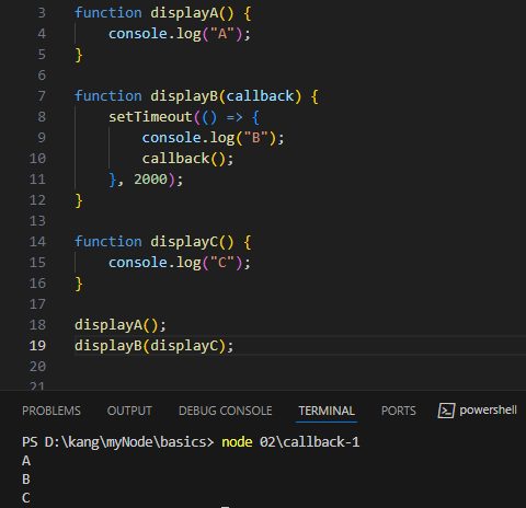 Node.js LTS와 Current 버전 선택 화면