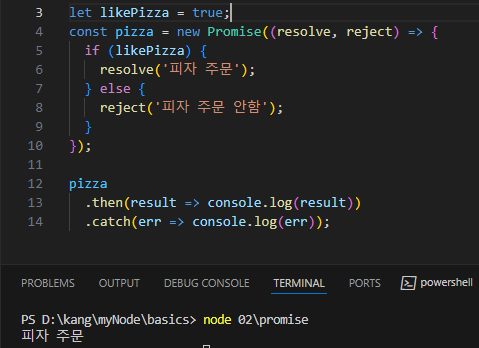 맥 터미널에서 nvm으로 Node.js 설치하는 화면