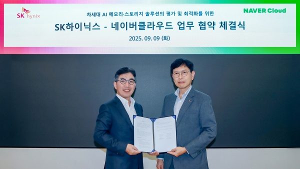 AI 에이전트가 대규모 데이터를 분석하는 개념도