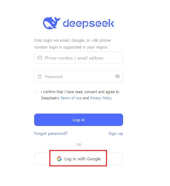 딥시크 AI 사용법·무료 한도·앱 다운로드 완벽 가이드 관련 이미지 — 무료 한도: 어디까지 공짜이고 어디서 느려지나