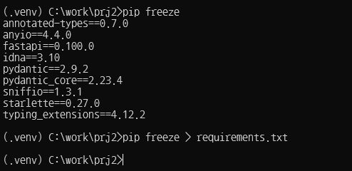 파이썬 가상환경(venv) 생성·실행·VS Code 연결 완벽 정리 관련 이미지 — 윈도우 activate가 빨간 글씨로 막힌다면