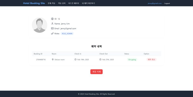 타입스크립트 입문 가이드 (설치·기본 문법·type vs interface 입문) 관련 이미지 — 설치는 명령어 한 줄, 그다음이 중요합니다