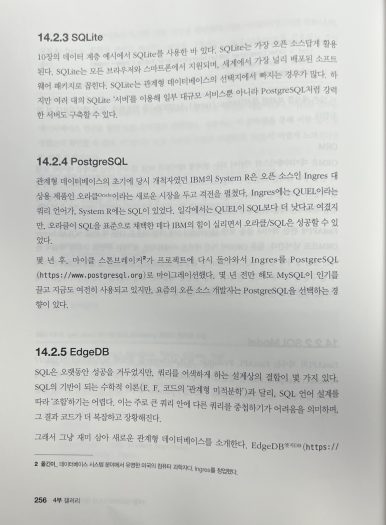 FastAPI 입문·설치 가이드 + Flask와 비교 (자동 docs·redoc) 관련 이미지 — 자동 문서(/docs)가 1인 개발에서 진짜 강력한 이유