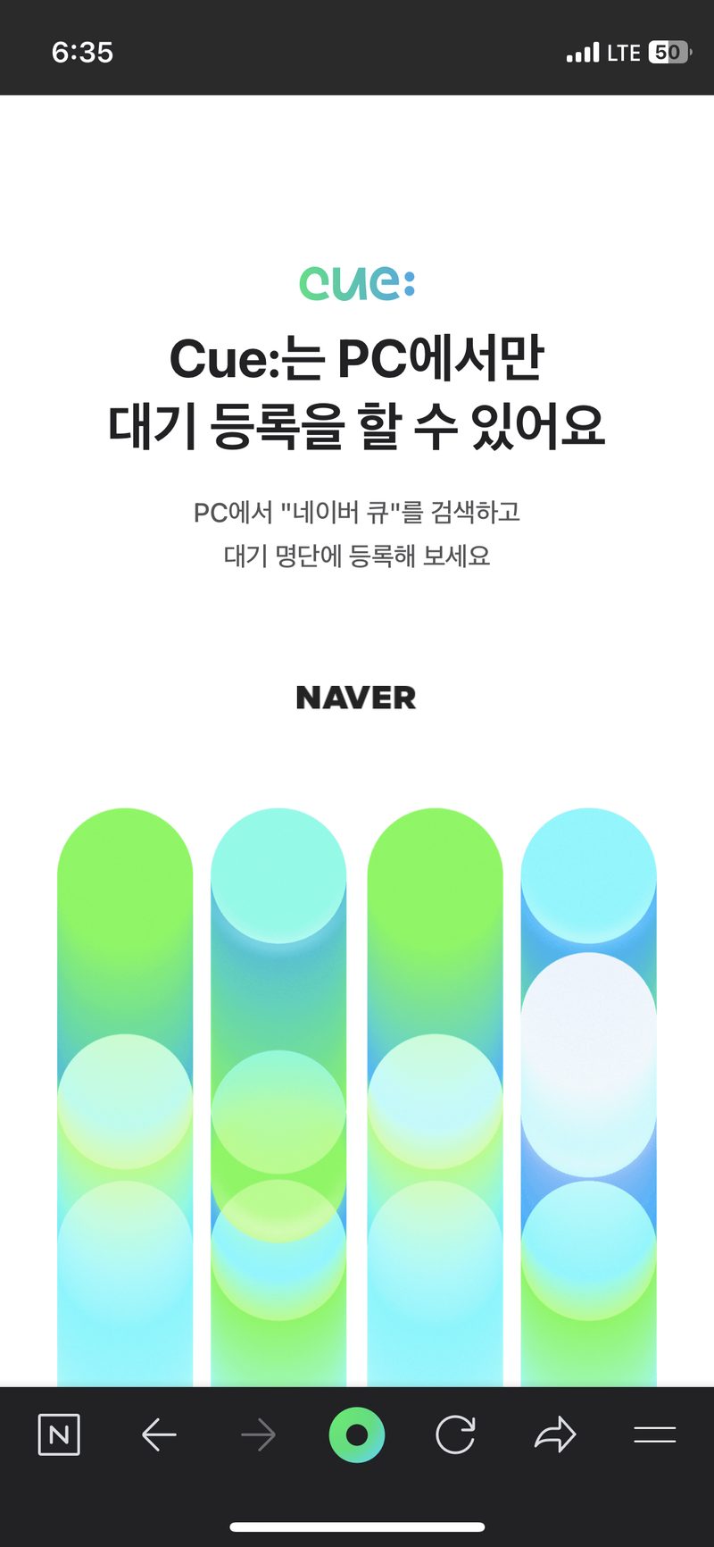 RAG 쿼리 명확화 파이프라인 아키텍처