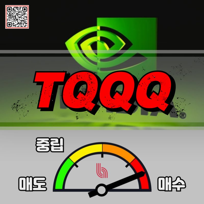 중국 AI 반도체 자립 경쟁