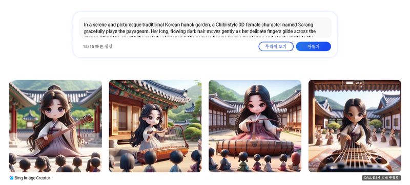 AI 코딩 에이전트 챗GPT 코덱스 클로드 코드 비교