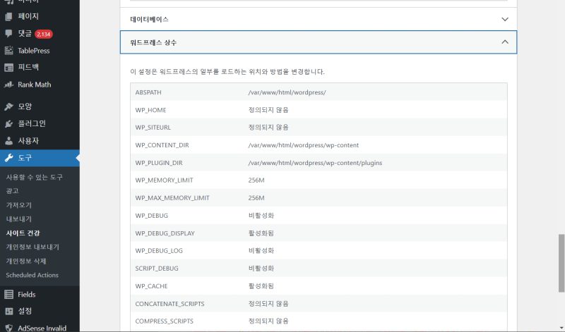 AI 모델 라우팅 아키텍처 다이어그램