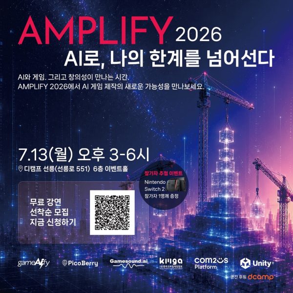 Bull Board 작업 큐 모니터링 대시보드 화면