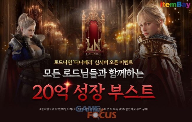 서버 보안과 네트워크 방화벽 개념 이미지