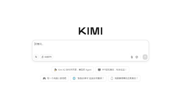 AI 코딩 도구 비교와 선택 분기 이미지